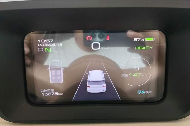 Used Wuling Hongguang MINIEV 2024 3rd Generation 170 km Instrument Cluster
