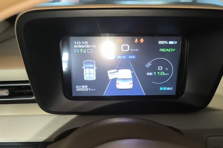 Used Wuling Hongguang MINIEV 2024 3rd Generation 215km Youth Edition Instrument Cluster