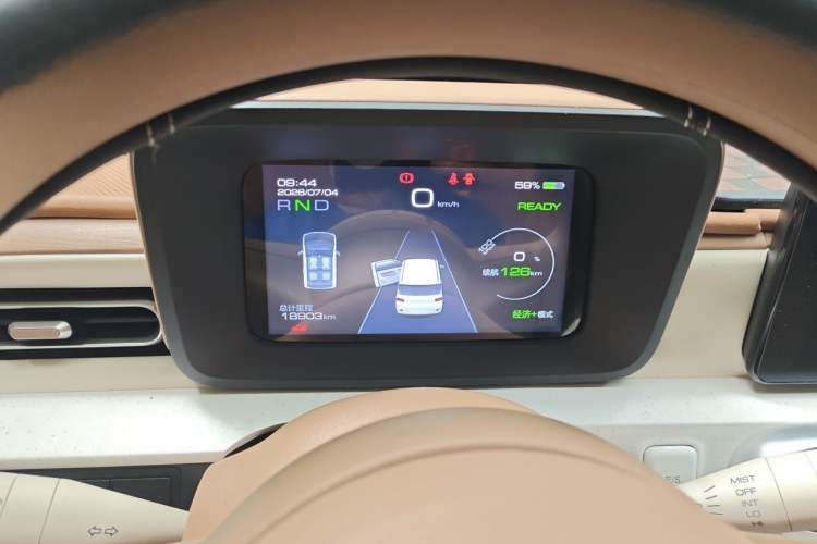 Used Wuling Hongguang MINIEV 2024 3rd Generation 215km Advanced Version Instrument Cluster