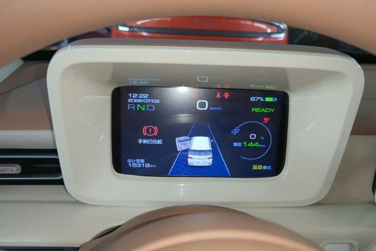 Used Wuling Hongguang MINIEV 2024 3rd Generation 215km Advanced Version Instrument Cluster