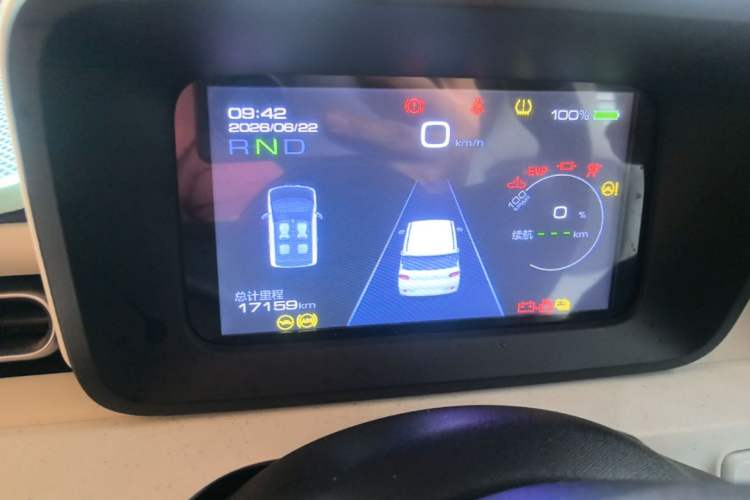 Used Wuling Hongguang MINIEV 2024 3rd Generation 215km Advanced Version Instrument Cluster
