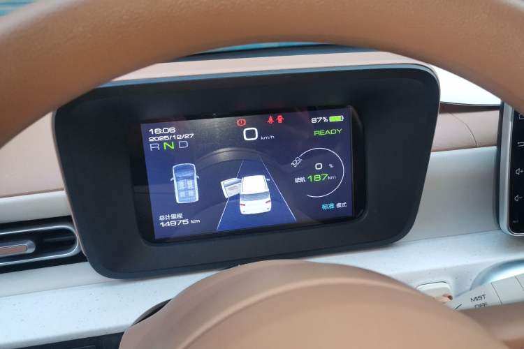 Used Wuling Hongguang MINIEV 2024 3rd Generation 215km Youth Edition Instrument Cluster