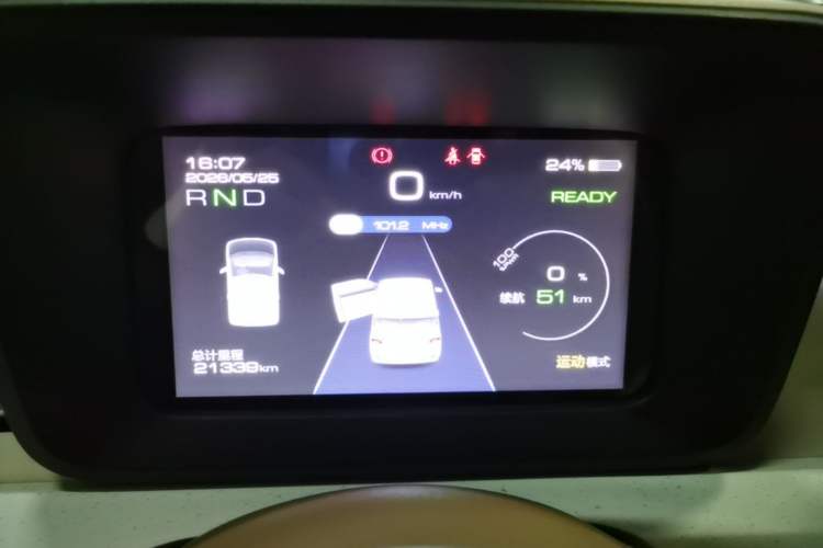 Used Wuling Hongguang MINIEV 2024 3rd Generation 215km Youth Edition Instrument Cluster