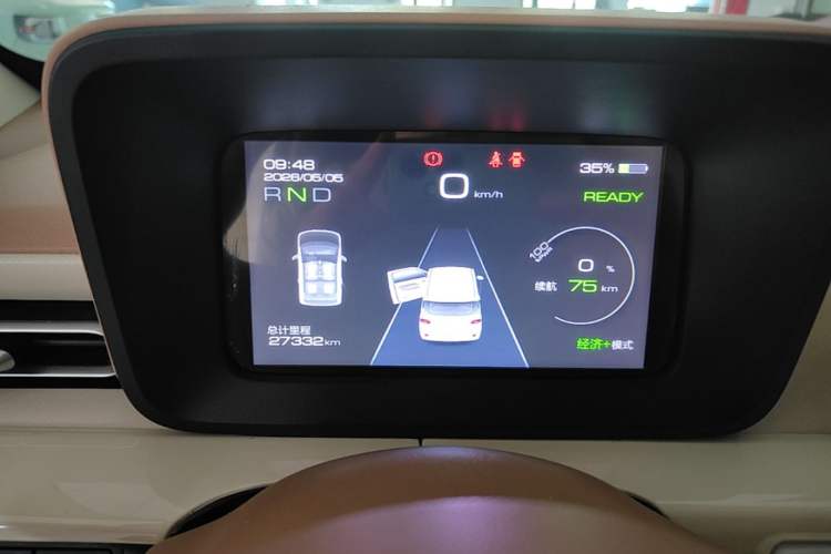 Used Wuling Hongguang MINIEV 2024 3rd Generation 215km Advanced Version Instrument Cluster
