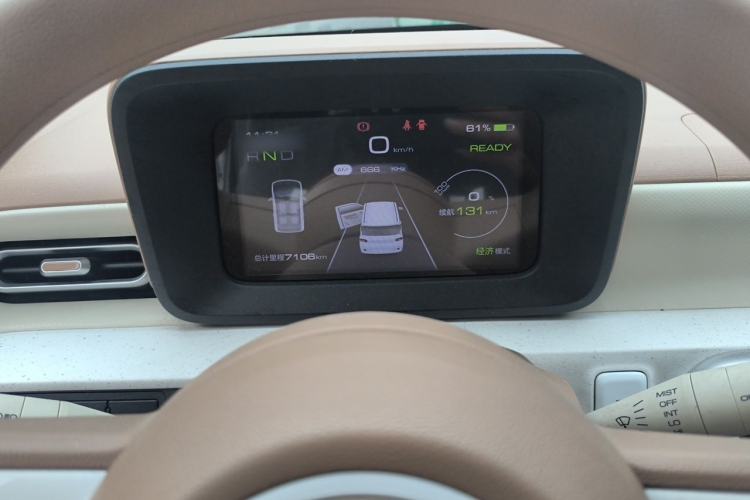 Used Wuling Hongguang MINIEV 2024 3rd Generation 215km Youth Edition Instrument Cluster