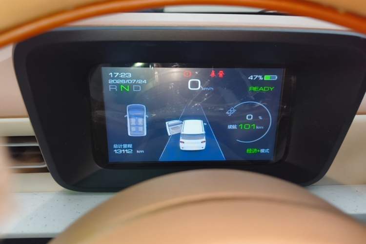 Used Wuling Hongguang MINIEV 2024 3rd Generation 215km Advanced Version Instrument Cluster