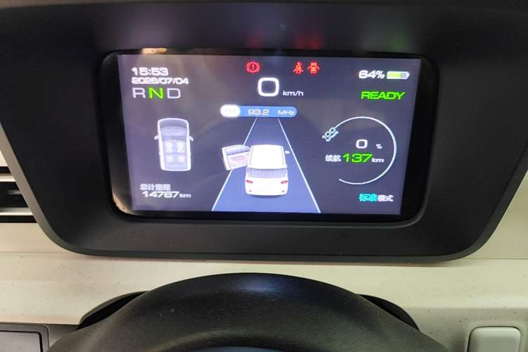 Used Wuling Hongguang MINIEV 2024 3rd Generation 215km Youth Edition Instrument Cluster