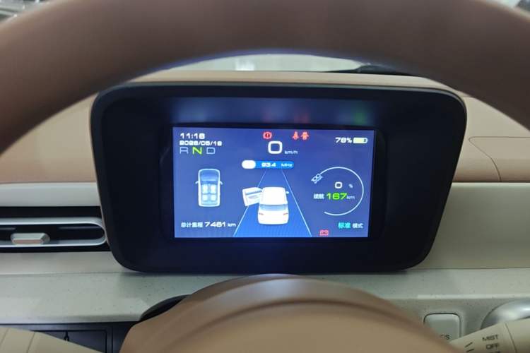 Used Wuling Hongguang MINIEV 2024 3rd Generation 215km Youth Edition Instrument Cluster