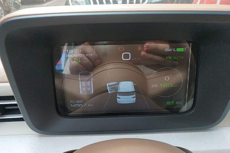 Used Wuling Hongguang MINIEV 2024 3rd Generation 215km Advanced Version Instrument Cluster