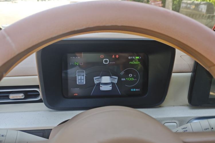 Used Wuling Hongguang MINIEV 2024 3rd Generation 170 km Instrument Cluster