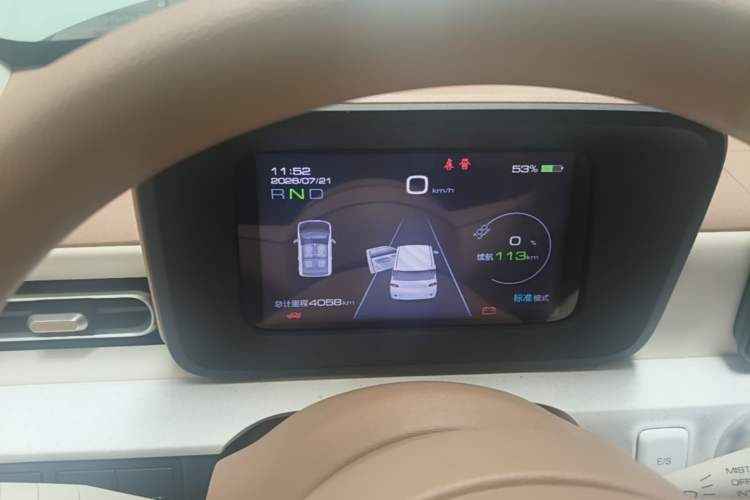Used Wuling Hongguang MINIEV 2024 3rd Generation 215km Advanced Version Instrument Cluster