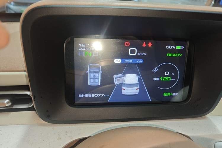 Used Wuling Hongguang MINIEV 2024 3rd Generation 215km Youth Edition Instrument Cluster