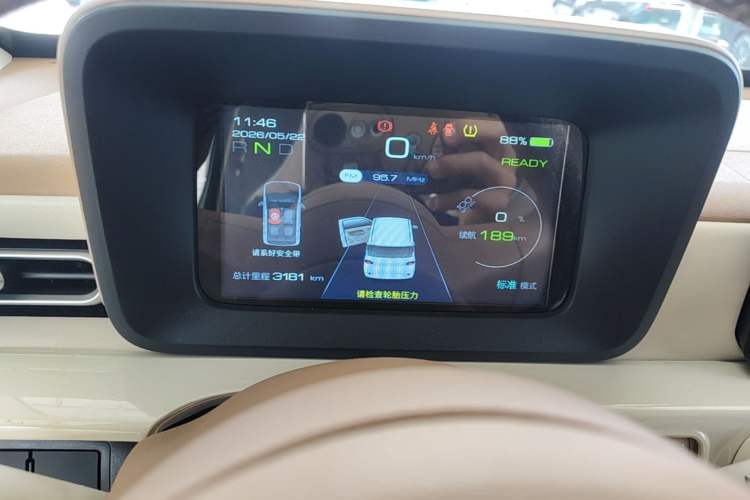 Used Wuling Hongguang MINIEV 2024 3rd Generation 215km Youth Edition Instrument Cluster