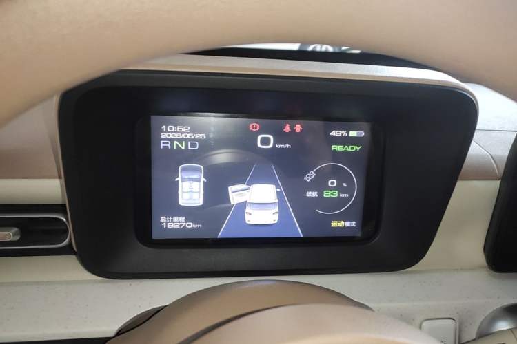 Used Wuling Hongguang MINIEV 2024 3rd Generation 170 km Instrument Cluster