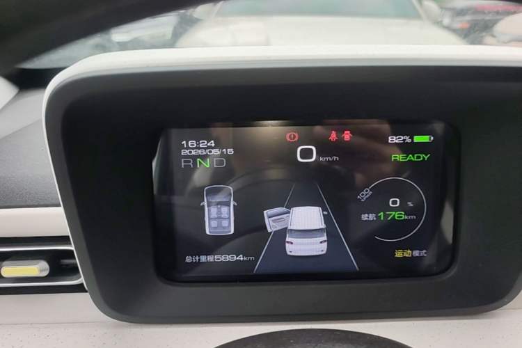 Used Wuling Hongguang MINIEV 2024 3rd Generation 215km Advanced Version Instrument Cluster