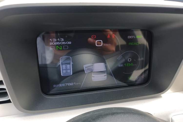 Used Wuling Hongguang MINIEV 2024 3rd Generation 215km Advanced Version Instrument Cluster