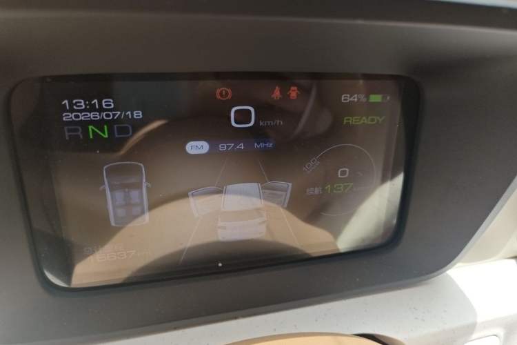 Used Wuling Hongguang MINIEV 2024 3rd Generation 215km Youth Edition Instrument Cluster