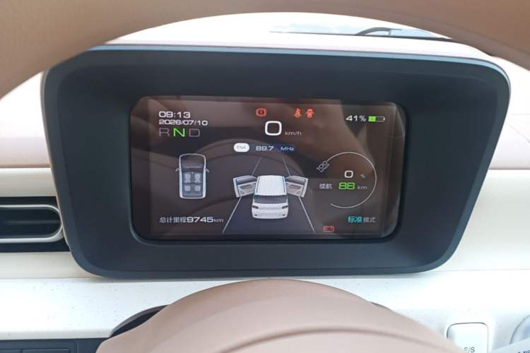 Used Wuling Hongguang MINIEV 2024 3rd Generation 215km Youth Edition Instrument Cluster