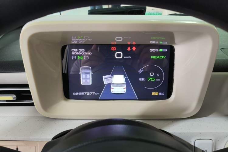 Used Wuling Hongguang MINIEV 2024 3rd Generation 215km Advanced Version Instrument Cluster