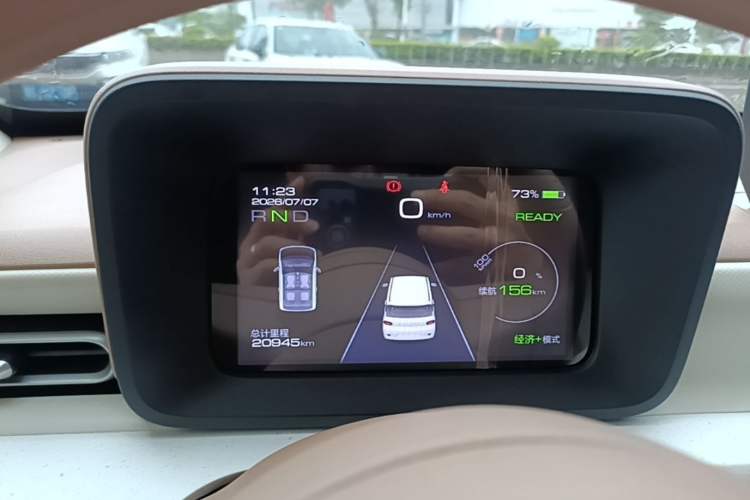 Used Wuling Hongguang MINIEV 2024 3rd Generation 215km Youth Edition Instrument Cluster