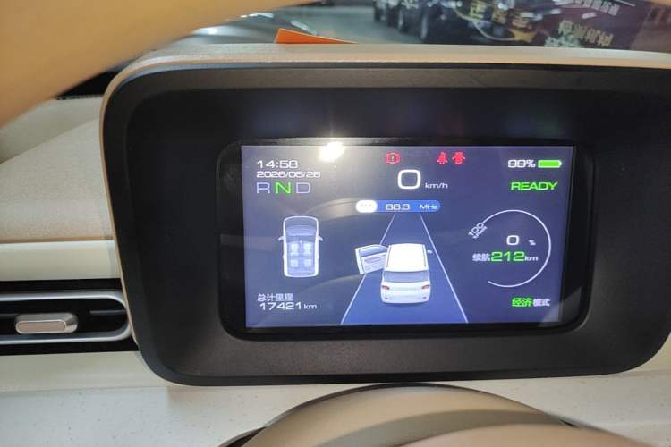 Used Wuling Hongguang MINIEV 2024 3rd Generation 215km Youth Edition Instrument Cluster
