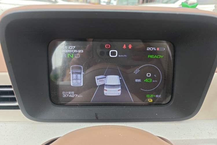 Used Wuling Hongguang MINIEV 2024 3rd Generation 215km Advanced Version Instrument Cluster