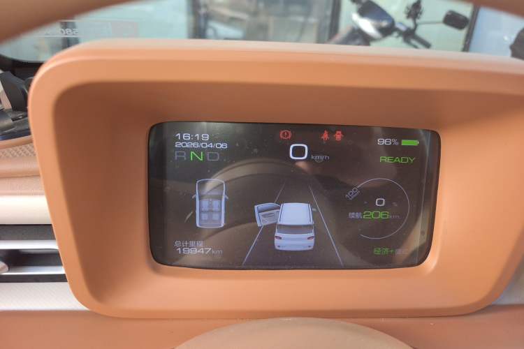 Used Wuling Hongguang MINIEV 2024 3rd Generation 215km Youth Edition Instrument Cluster