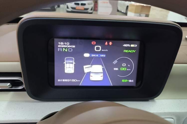 Used Wuling Hongguang MINIEV 2024 3rd Generation 215km Youth Edition Instrument Cluster