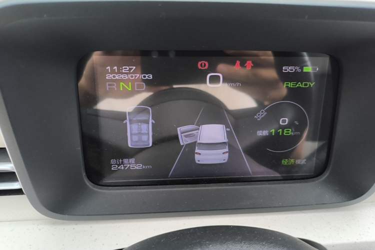 Used Wuling Hongguang MINIEV 2024 3rd Generation 215km Advanced Version Instrument Cluster