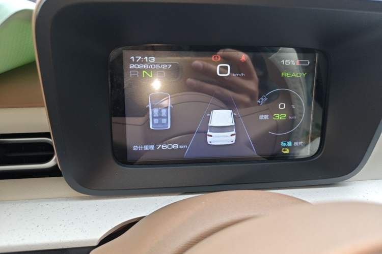 Used Wuling Hongguang MINIEV 2024 3rd Generation 215km Youth Edition Instrument Cluster