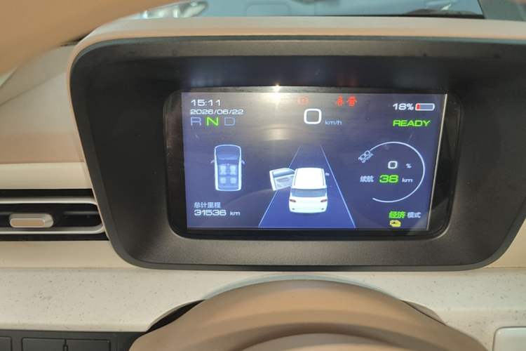 Used Wuling Hongguang MINIEV 2024 3rd Generation 215km Youth Edition Instrument Cluster