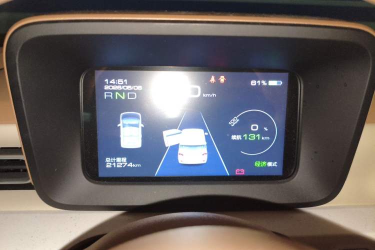 Used Wuling Hongguang MINIEV 2024 3rd Generation 215km Youth Edition Instrument Cluster