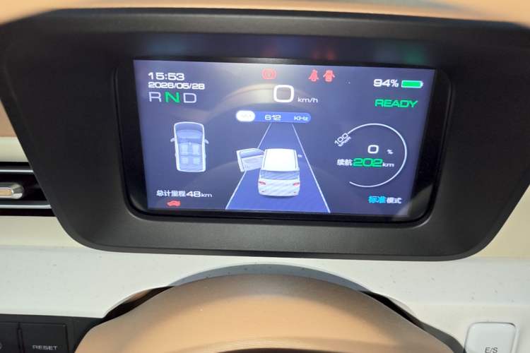 Used Wuling Hongguang MINIEV 2024 3rd Generation 215km Youth Edition Instrument Cluster