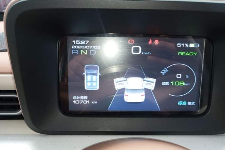 Used Wuling Hongguang MINIEV 2024 3rd Generation 215km Youth Edition Instrument Cluster