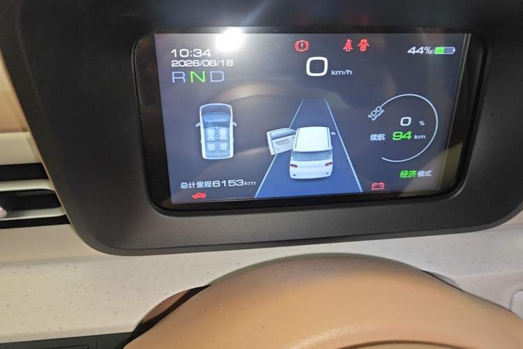 Used Wuling Hongguang MINIEV 2024 3rd Generation 215km Youth Edition Instrument Cluster