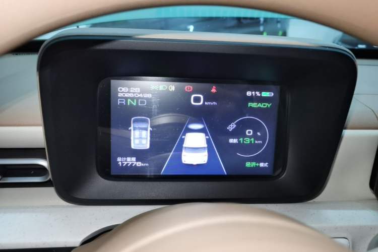 Used Wuling Hongguang MINIEV 2024 3rd Generation 215km Youth Edition Instrument Cluster