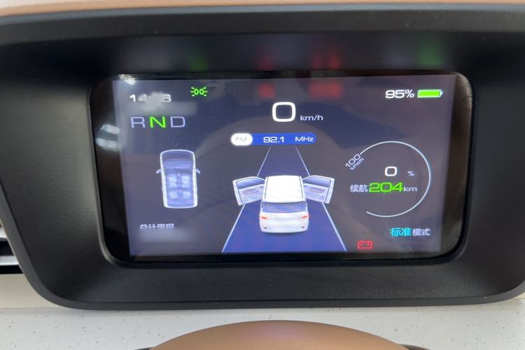 Used Wuling Hongguang MINIEV 2024 3rd Generation 215km Youth Edition Instrument Cluster