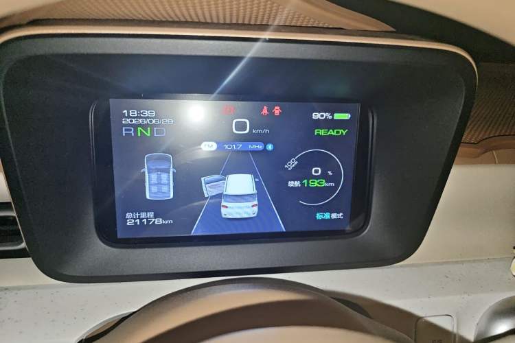 Used Wuling Hongguang MINIEV 2024 3rd Generation 215km Youth Edition Instrument Cluster
