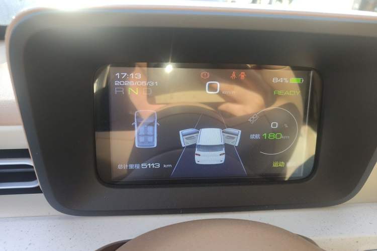 Used Wuling Hongguang MINIEV 2024 3rd Generation 215km Youth Edition Instrument Cluster