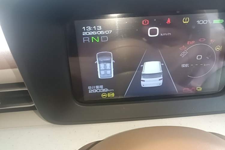 Used Wuling Hongguang MINIEV 2024 3rd Generation 215km Youth Edition Instrument Cluster