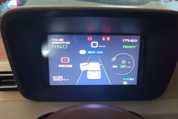 Used Wuling Hongguang MINIEV 2024 3rd Generation 215km Youth Edition Instrument Cluster