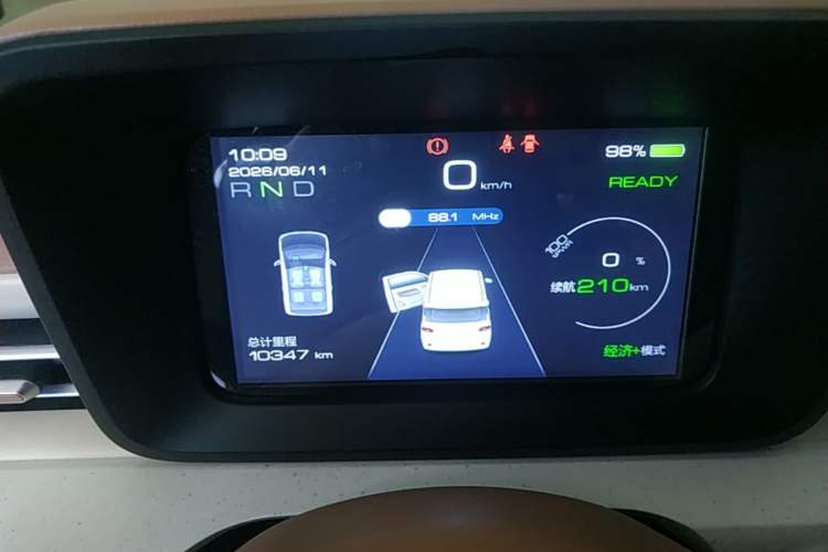 Used Wuling Hongguang MINIEV 2024 3rd Generation 215km Youth Edition Instrument Cluster
