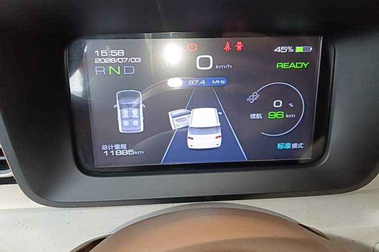 Used Wuling Hongguang MINIEV 2024 3rd Generation 215km Youth Edition Instrument Cluster