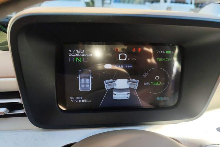 Used Wuling Hongguang MINIEV 2024 3rd Generation 215km Youth Edition Instrument Cluster