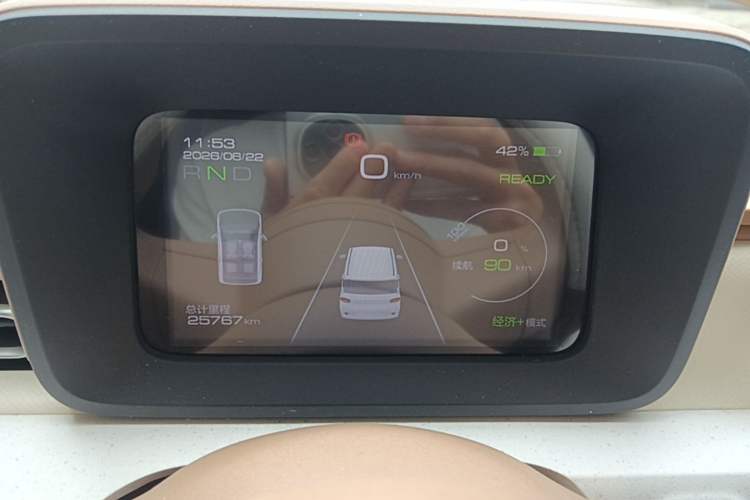 Used Wuling Hongguang MINIEV 2024 3rd Generation 215km Advanced Version Instrument Cluster