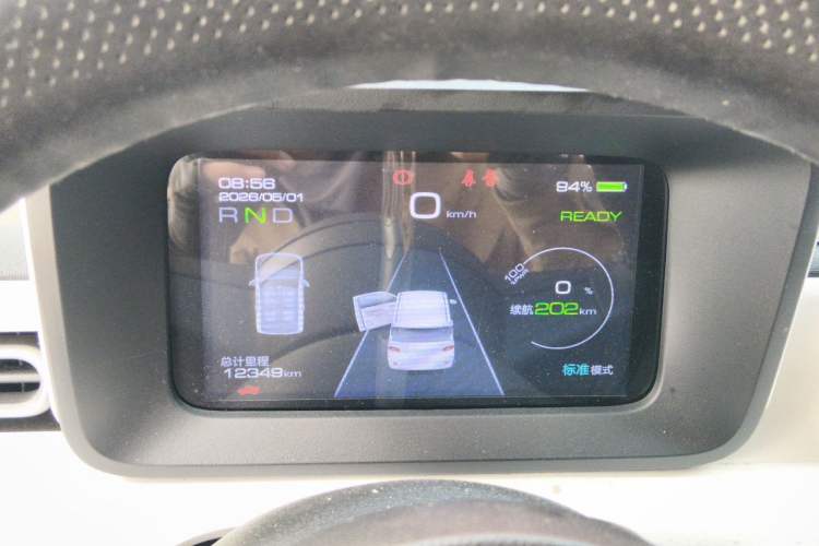 Used Wuling Hongguang MINIEV 2024 3rd Generation 215km Advanced Version Instrument Cluster