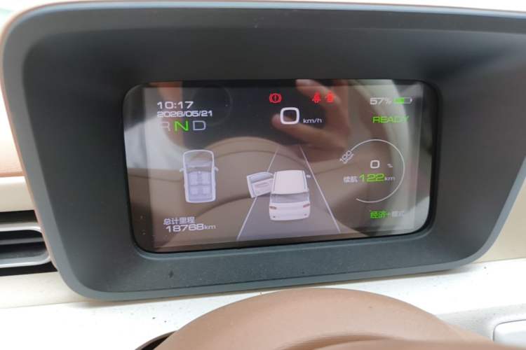 Used Wuling Hongguang MINIEV 2024 3rd Generation 215km Advanced Version Instrument Cluster