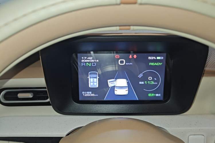 Used Wuling Hongguang MINIEV 2024 3rd Generation 215km Advanced Version Instrument Cluster