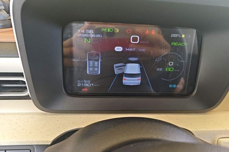 Used Wuling Hongguang MINIEV 2024 3rd Generation 215km Youth Edition Instrument Cluster