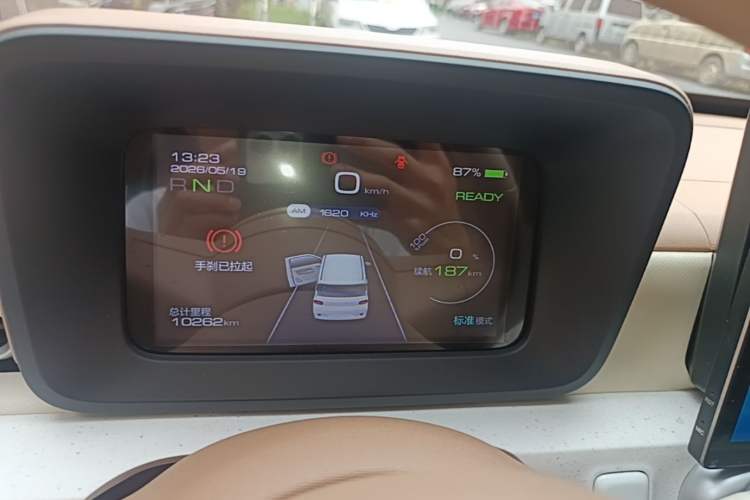 Used Wuling Hongguang MINIEV 2024 3rd Generation 215km Youth Edition Instrument Cluster